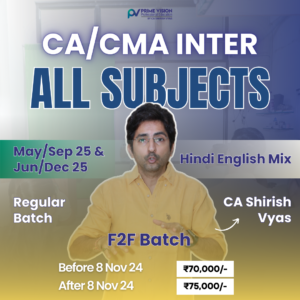 INTER May/Sep 25 & Jun/Dec 25 F2F Batch