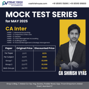 CA INTER MOCK TEST SERIES