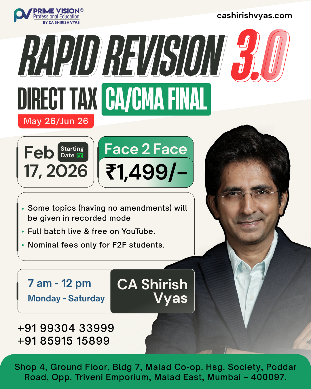 Rapid Revision CA_CMA final NEW